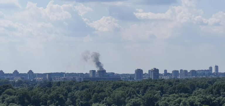 Belgrade, Serbia — July 21, 2020 · 2:19 PM