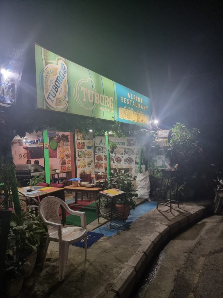 Pokhara, Gandaki Province, Nepal — November 26, 2022 · 12:48 PM