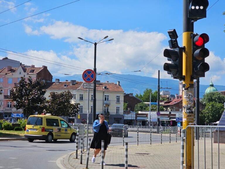Sofia, Bulgaria — August 9, 2023 · 8:31 AM