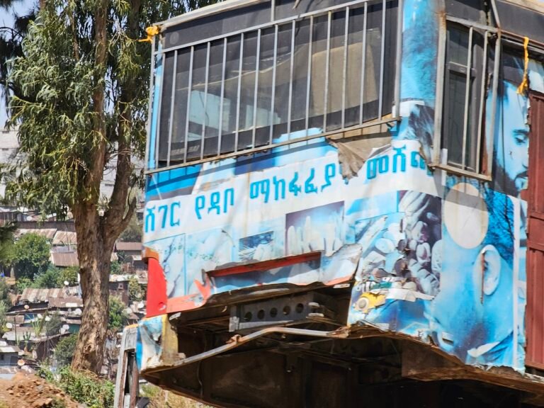 Addis Ababa, Ethiopia — February 24, 2024 · 8:56 AM