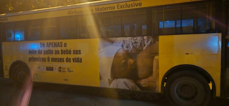Ponta do Ouro, Maputo Province, Mozambique — June 17, 2024 · 7:00 PM