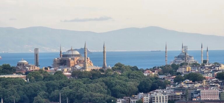 Istanbul, Marmara Region, Turkey — August 5, 2024 · 4:19 PM