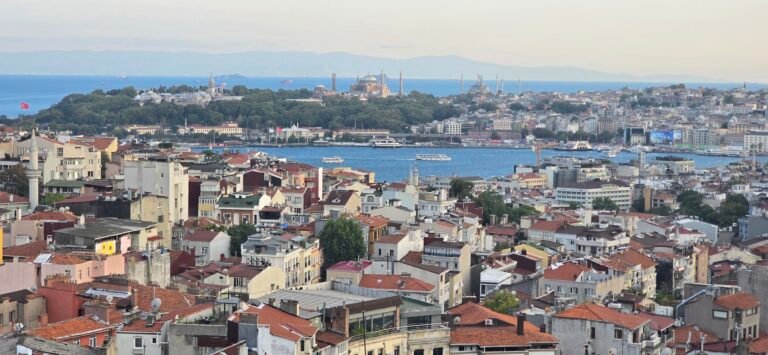 Istanbul, Marmara Region, Turkey — August 5, 2024 · 4:19 PM