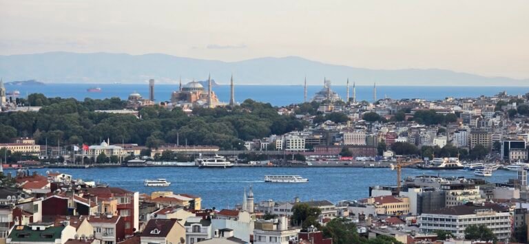 Istanbul, Marmara Region, Turkey — August 5, 2024 · 4:19 PM