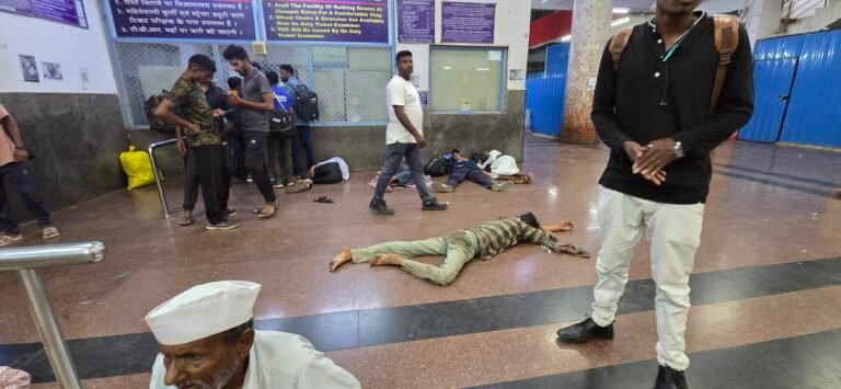 Chhatrapati Sambhajinagar, Maharashtra, India — September 21, 2024 · 2:37 PM