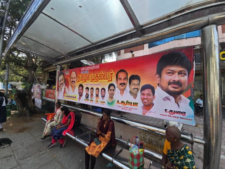 Chennai, Tamil Nadu, India — February 22, 2025 · 6:21 AM