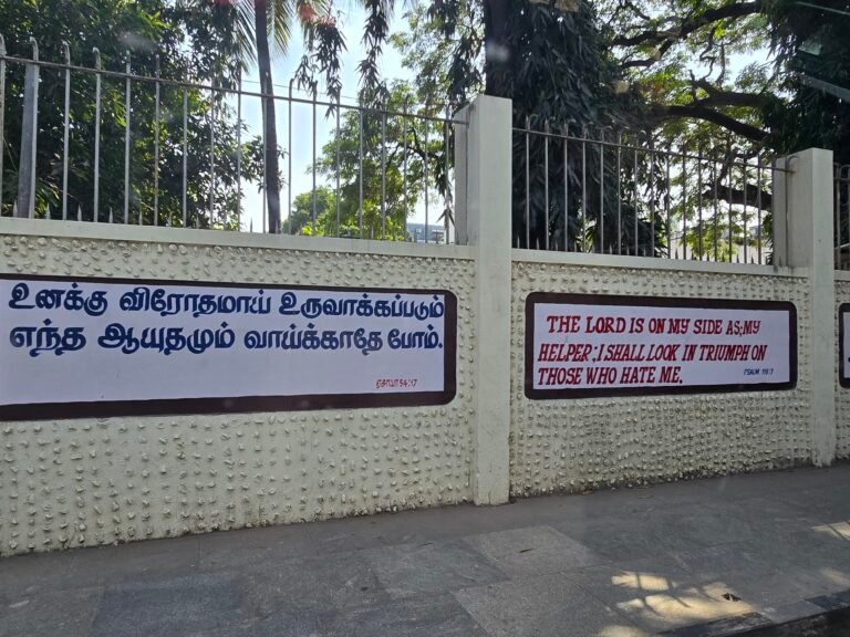 Chennai, Tamil Nadu, India — February 22, 2025 · 8:39 AM