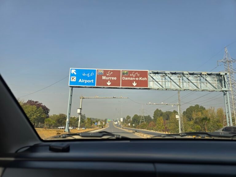 Islamabad, Islamabad Capital Territory, Pakistan — November 28, 2025 · 6:26 AM