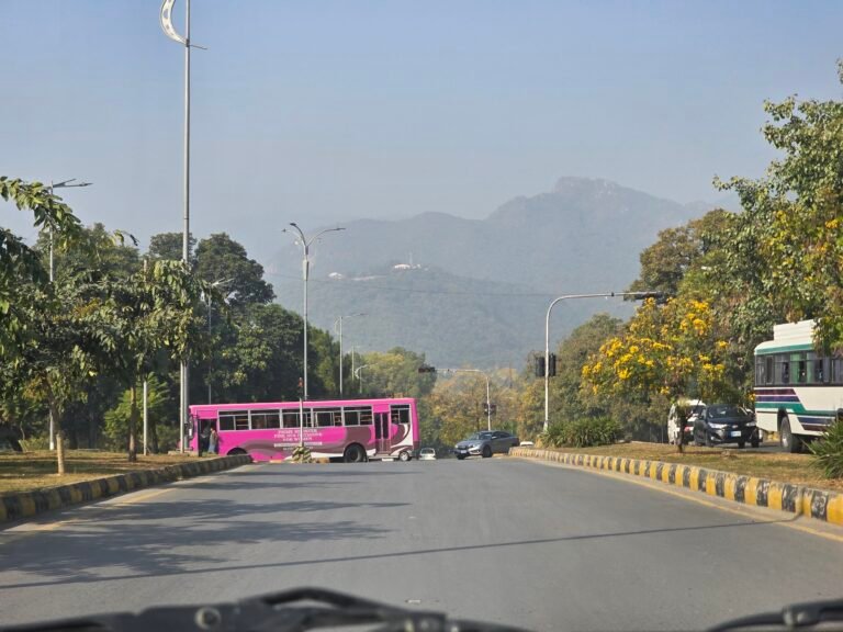 Islamabad, Islamabad Capital Territory, Pakistan — November 28, 2025 · 7:43 AM