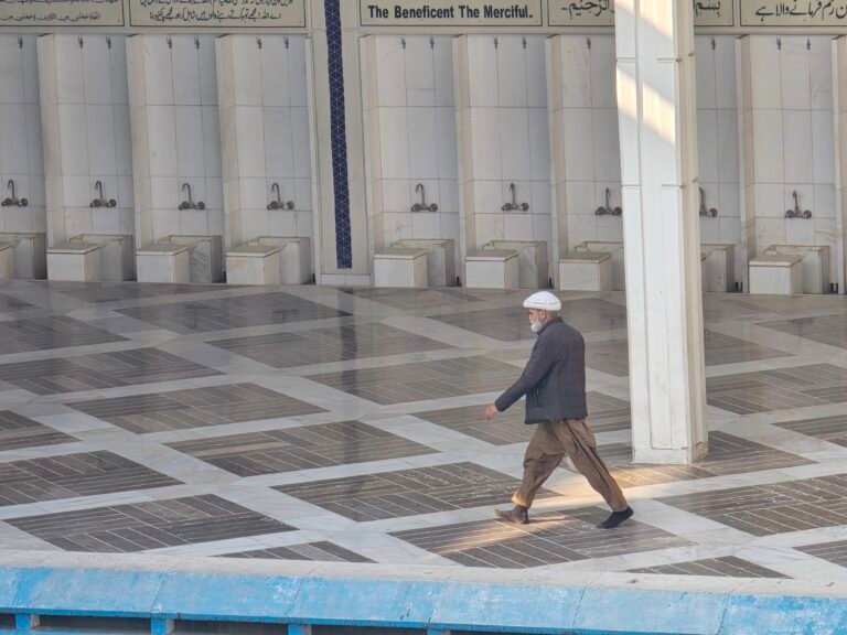 Islamabad, Islamabad Capital Territory, Pakistan — November 28, 2025 · 9:44 AM