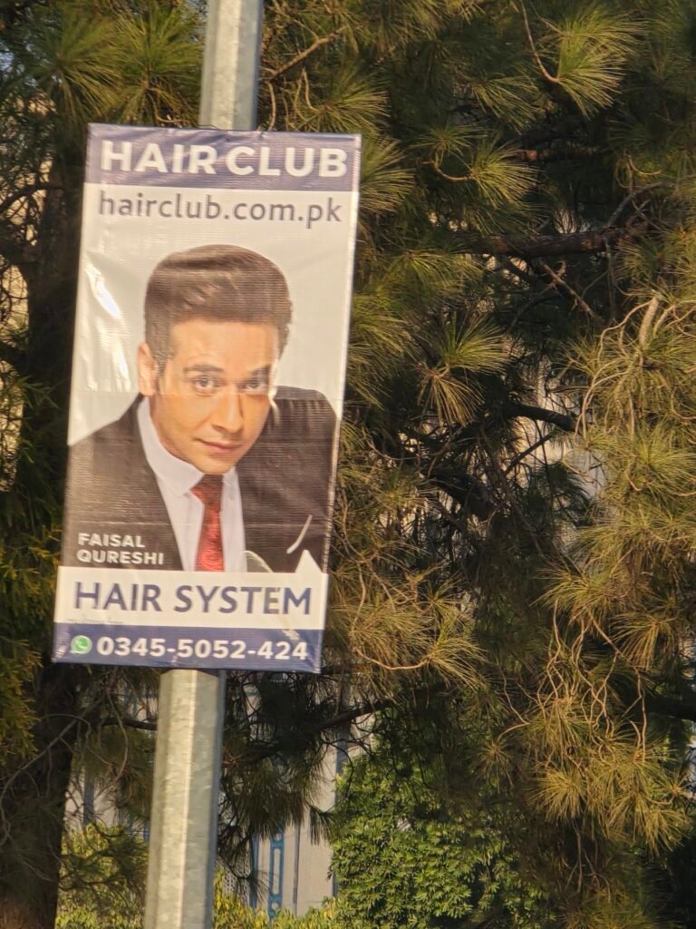 Islamabad, Islamabad Capital Territory, Pakistan — November 28, 2025 · 10:29 AM