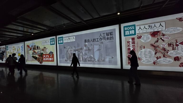 Shanghai, China — March 25, 2026 · 6:58 AM