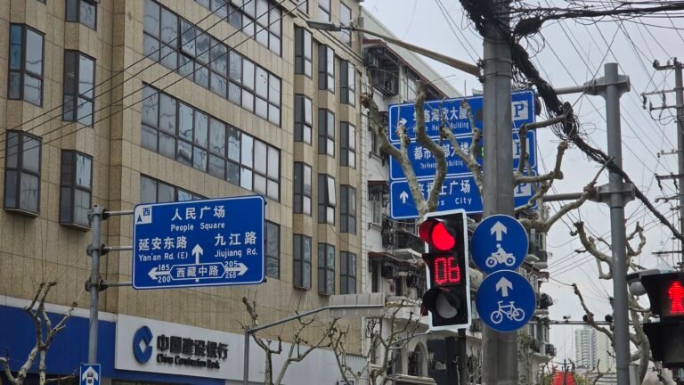 Shanghai, China — March 26, 2026 · 3:09 AM