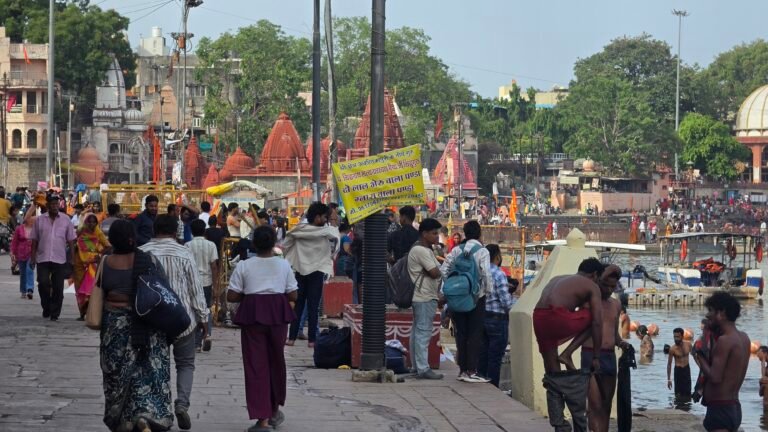 Ujjain, Madhya Pradesh, India — May 31, 2026 · 2:43 AM